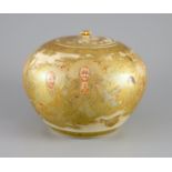 A Japanese Satsuma jar and cover, Meiji period, signed Baigetsu,polychrome decorated and with