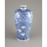 A Chinese blue and white 'dragon' meiping, Kangxi mark but 19th century,painted with dragons