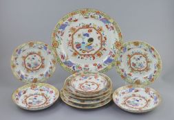 A Chinese famille rose porcelain part dinner service, Qianlong period,each piece painted with