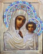 19th century Russian SchoolIcon of the Virgin and ChildTempera on panelWith enamelled silver gilt