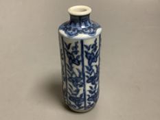 A Chinese blue and white 'lingzhi' snuff bottle, height 10cm