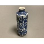 A Chinese blue and white 'lingzhi' snuff bottle, height 10cm