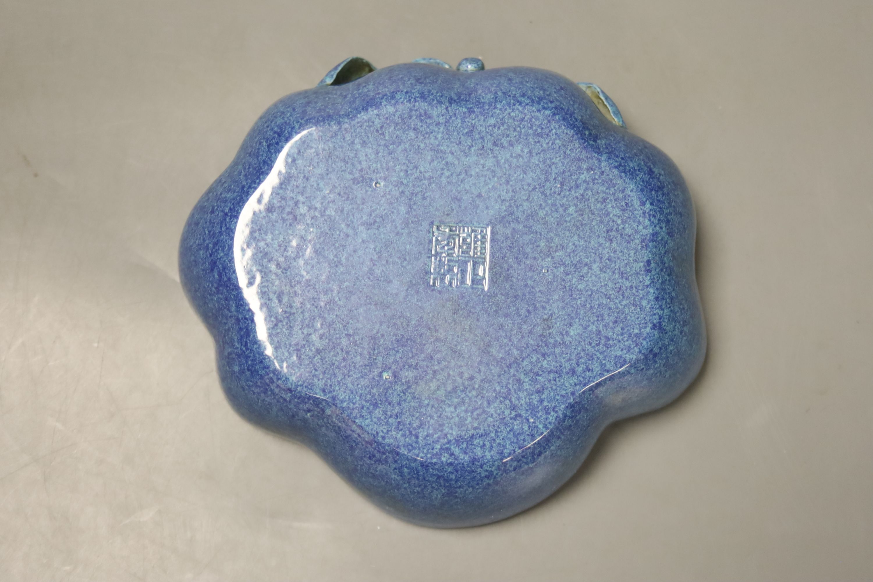 A Chinese robin's egg glazed brushwasher, diameter 14cm - Image 3 of 3
