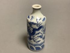 A Chinese underglaze blue and copper red snuff bottle, height 9cm