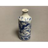 A Chinese underglaze blue and copper red snuff bottle, height 9cm