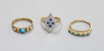 Three assorted modern 9ct gold and gem set rings including sapphire and diamond chip & turquoise &