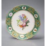 A 19th century Continental Sevres style porcelain plate, diameter 24cm