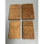 Four Chinese boxwood carved card cases, 19th century