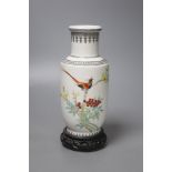 A Chinese famille rose vase, on stand, overall 23cm