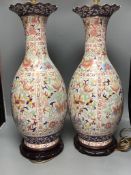 A pair of modern Chinese porcelain table lamps, height 59cm