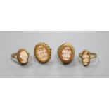 Four assorted modern 9ct and cameo shell dress rings including one carved with The Three Graces,