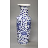 A Chinese blue and white dragon vase, height 30cm