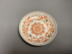 A Chinese enamelled porcelain 'bats and lingzhi' saucer dish, diameter 13.5cm