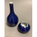 A Chinese blue glazed bottle vase, height 13.5cm, and a water pot