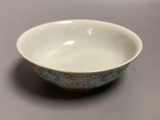 A Chinese turquoise ground bowl, diameter 14cm