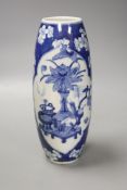 A Chinese blue and white antiques elongated oviform vase, c.1900, height 26cm