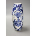 A Chinese blue and white antiques elongated oviform vase, c.1900, height 26cm