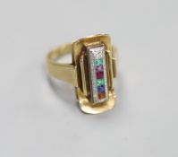 A stylish mid 20th century 585 yellow metal and multi gem set rectangular 'Dearest' ring,in a