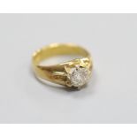 A yellow metal and illusion set solitaire diamond ring, size H, gross 4.4 grams,the stone weighing