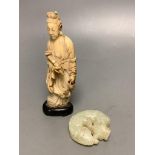 A 19th century Chinese ivory figure and a bowenite jade carving17cm