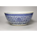 A 19th century Chinese blue and white punch bowl, 35cm diameter