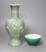 A Chinese green glazed bowl and a Korean celadon vase, height 27cm