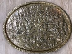 An Indian brass oval tray
