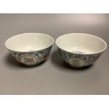 A pair of Chinese doucai bowls, 11.5cm diameter