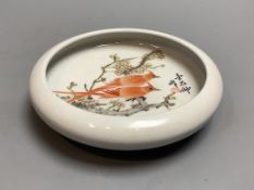 A Chinese enamelled porcelain brush washer, diameter 9.5cm11.5cm