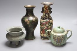 A Chinese crackle glaze tripod censer, a similar vase, a cloisonne vase and a two handled jar and