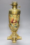 A Doulton style oil lamp, height 52cm overall