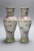 A pair of 19th century Chinese famille rose vases- ex lamp bases, height 31.5cm