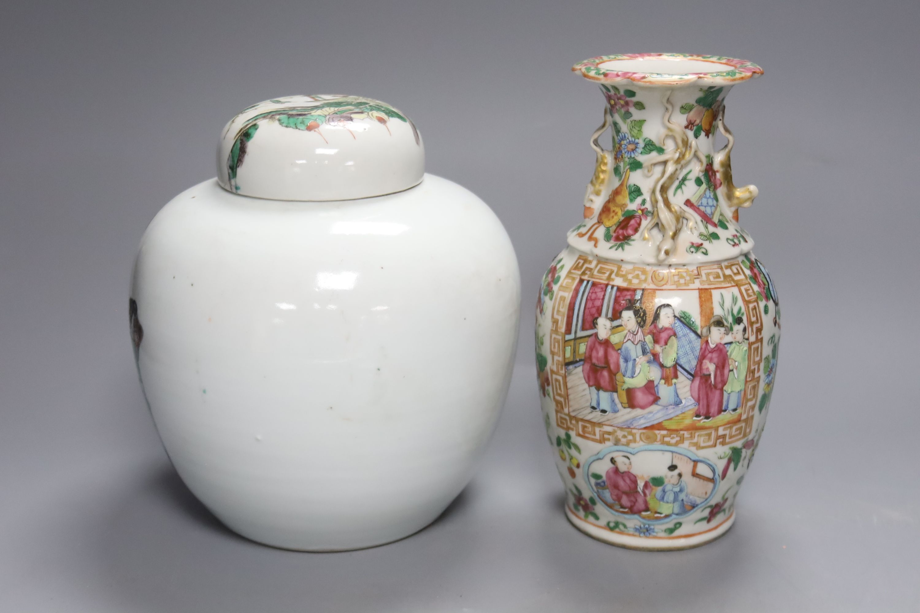 A Chinese famille verte jar and cover and a Canton famille rose vase, tallest 22cm - Image 2 of 4