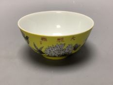 A Chinese yellow ground bowl, diameter 12cm