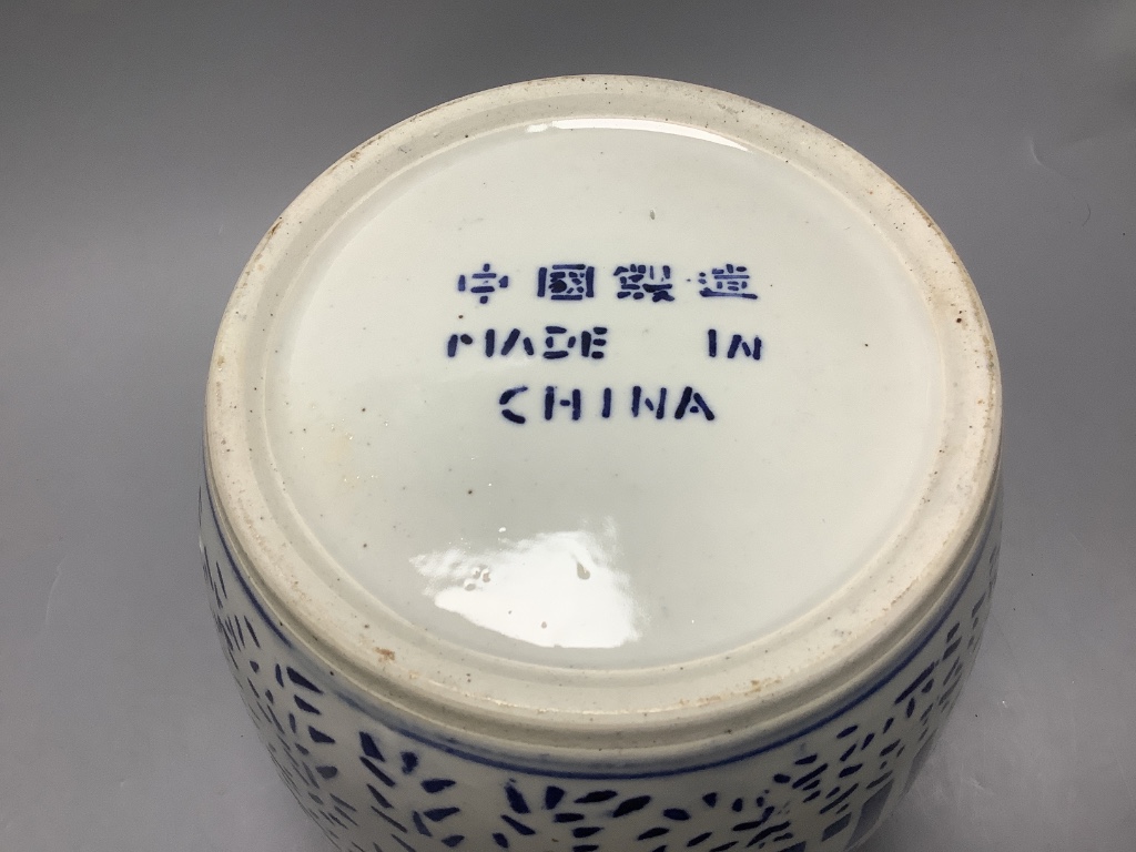 A Chinese blue and white 'wedding' ginger jar and cover, height 22cm - Image 3 of 3