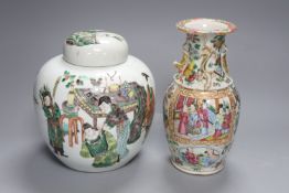 A Chinese famille verte jar and cover and a Canton famille rose vase, tallest 22cm