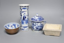 An early 20th century Chinese blue and white sleeve vase, together with a blue and white jar and