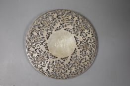 A Chinese Tiensin Yeching pierced sterling shallow platter,29cm, 15.5oz.