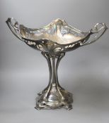 A WMF pedestal centrepiece, height 44cm width 52cm