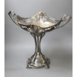 A WMF pedestal centrepiece, height 44cm width 52cm