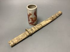 A Japanese bone tanto and a Chinese brush pot
