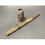 A Japanese bone tanto and a Chinese brush pot