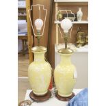 A pair of Chinese yellow ground table lamps, height 38cm not including electric fitting