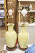 A pair of Chinese yellow ground table lamps, height 38cm not including electric fitting