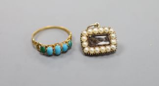 A Victorian yellow metal and seed pearl set mourning brooch, 18mm and a yellow metal and turquoise