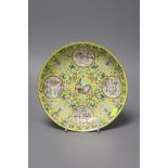 A Chinese yellow ground medallion saucer dish, Jiaqing mark, 19th century, diameter 20cm