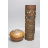 A Japanese carved bamboo brushpot, height 45cm, and Japanese carved wood circular lidded box