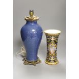 A French powder blue vase with ormolu lamp mounts, height 36cm, and a Gien vase