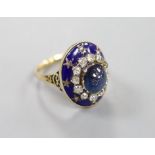 A 19th century French yellow metal (18ct poincon mark), cabochon sapphire, rose and old cut diamond
