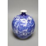 A Japanese blue and white globular vase, height 25cm